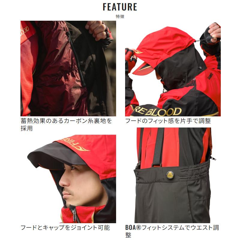 シマノ（SHIMANO） 防寒ウェア リミテッドプロ ゴアテックス