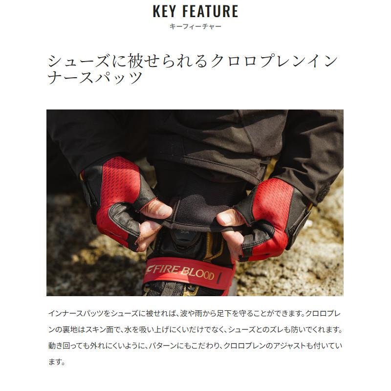 シマノ（SHIMANO） 防寒ウェア リミテッドプロ ゴアテックス