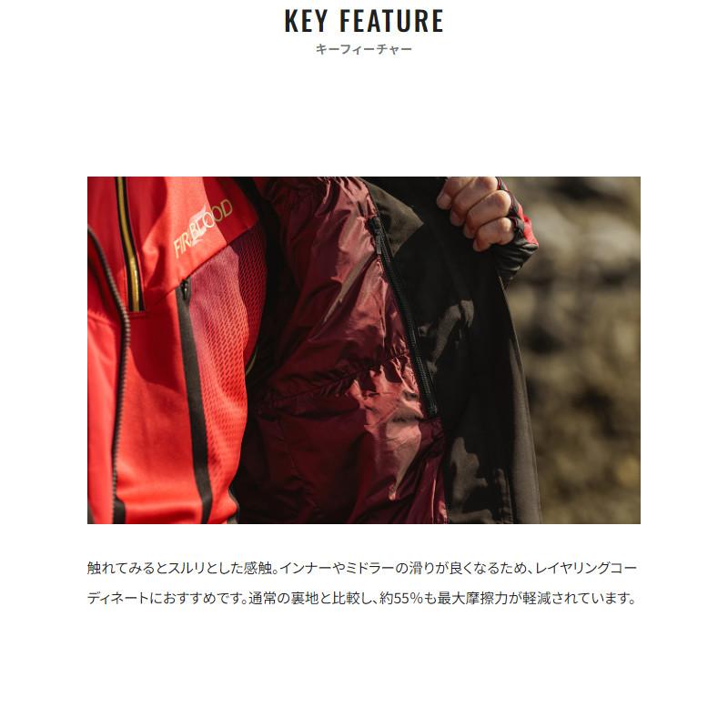 シマノ（SHIMANO） 防寒ウェア リミテッドプロ ゴアテックス