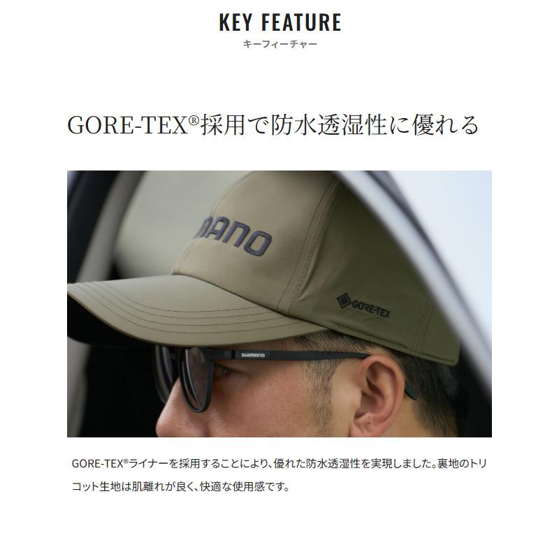 シマノ（SHIMANO） 【アウトレット】 キャップ ゴアテックス レイン