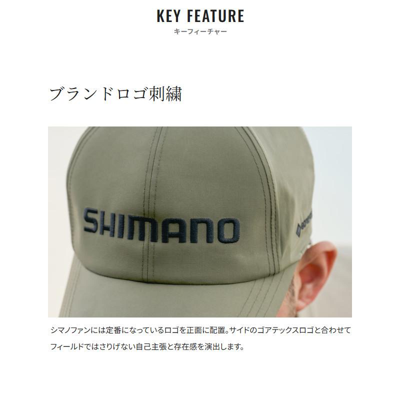 シマノ（SHIMANO） 【アウトレット】 キャップ ゴアテックス レイン