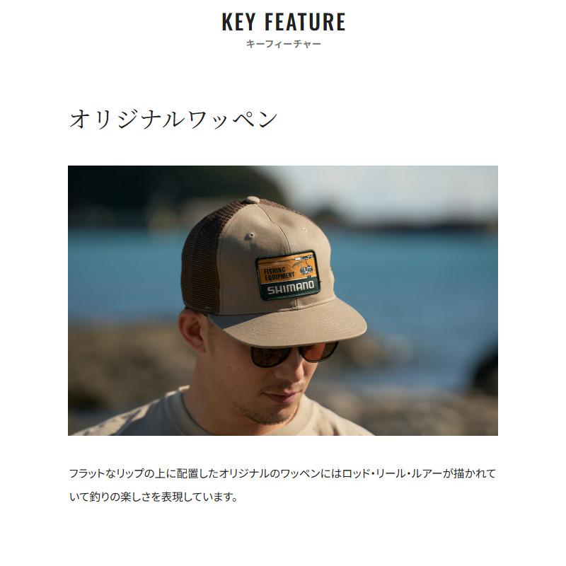 シマノ（SHIMANO） 【アウトレット】 キャップ グラフィック フラット