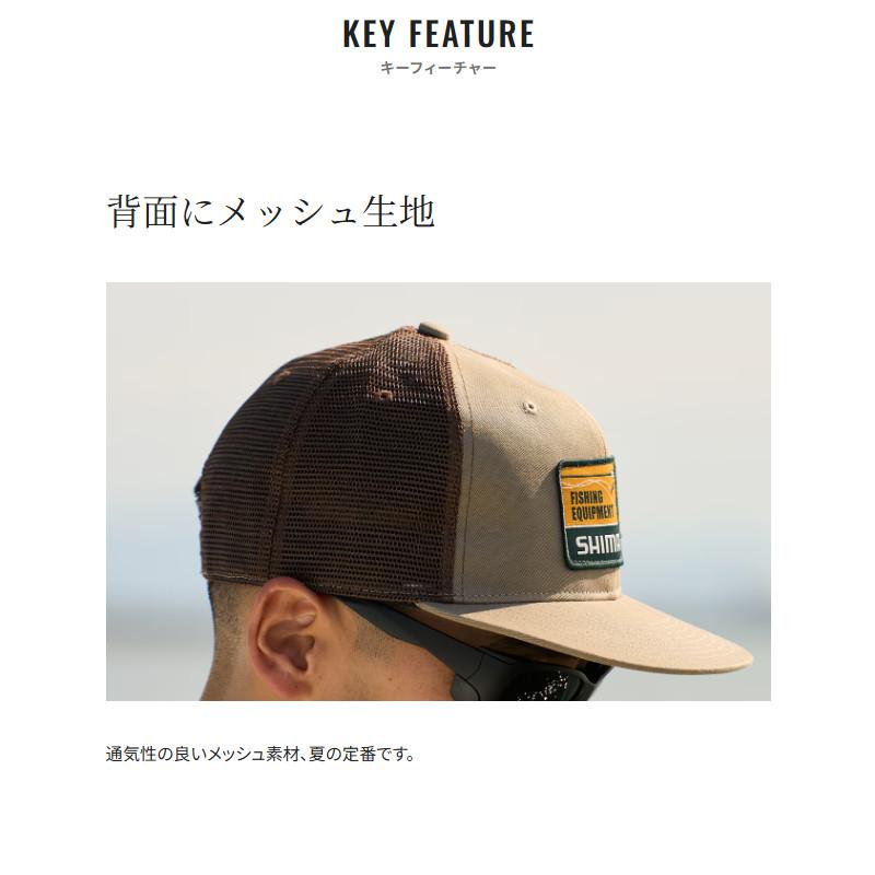 シマノ（SHIMANO） 【アウトレット】 キャップ グラフィック フラット