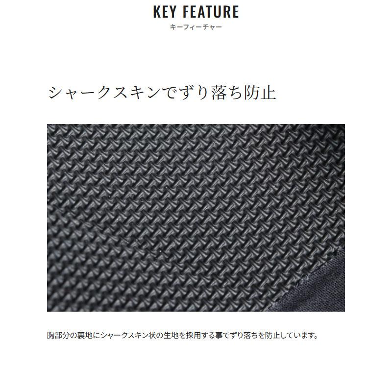 シマノ（SHIMANO） リミテッドプロ タイツ 2.5 XLB ブラックゴールド