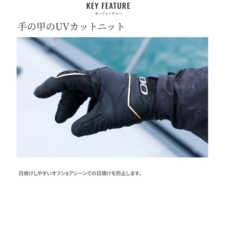 シマノ（SHIMANO） グローブ 05 オシア キャスティング プログローブ L