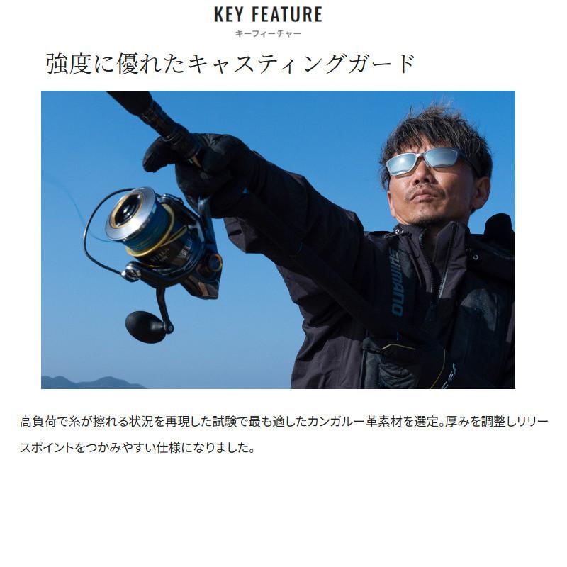 シマノ05 オシア キャスティング プロ グロー 黒 ネイビー シマノ グローブ 05 オシア キャスティング プログローブ XL オシア