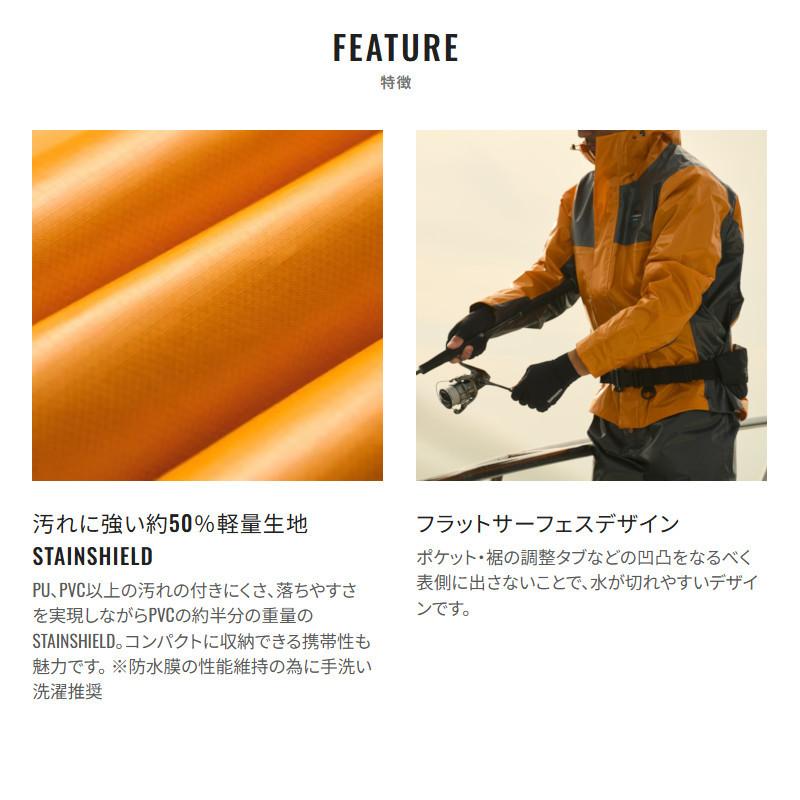 シマノ（SHIMANO） ウェア ULイージーケア ジャケット 05 L マリン