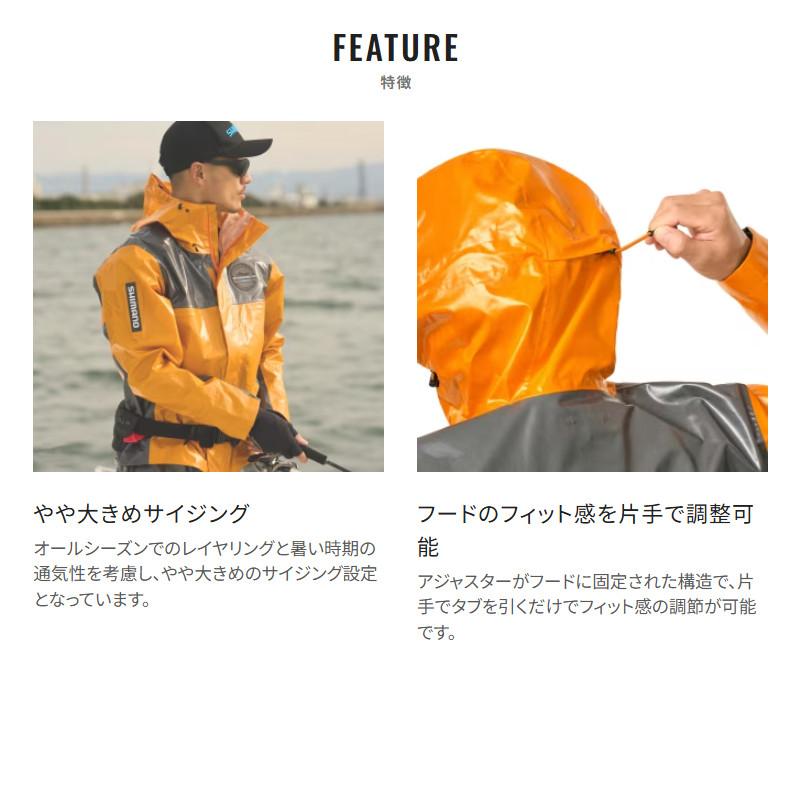 シマノ（SHIMANO） ウェア ULイージーケア ジャケット 05 XL ライト