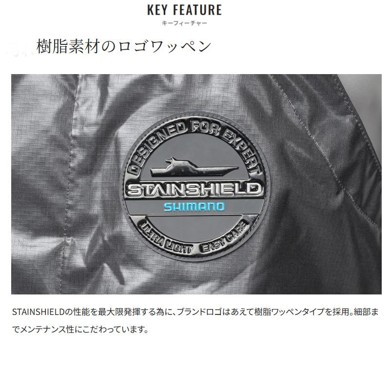 シマノ（SHIMANO） ウェア ULイージーケア ビブ 05 M ネイビー RA-041Y