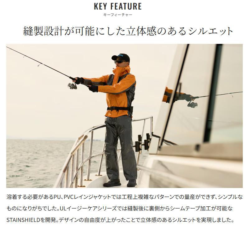 シマノ（SHIMANO） ウェア ULイージーケア ビブ 05 L ネイビー RA-041Y