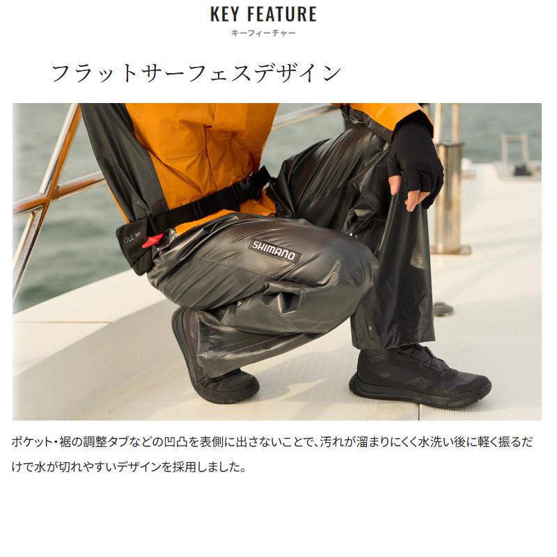 シマノ　ULイージーケア ビブ05 チャコールXL Amazon.co.jp: [シマノ] ULイージーケア ハーフビブ05 RA-042Y