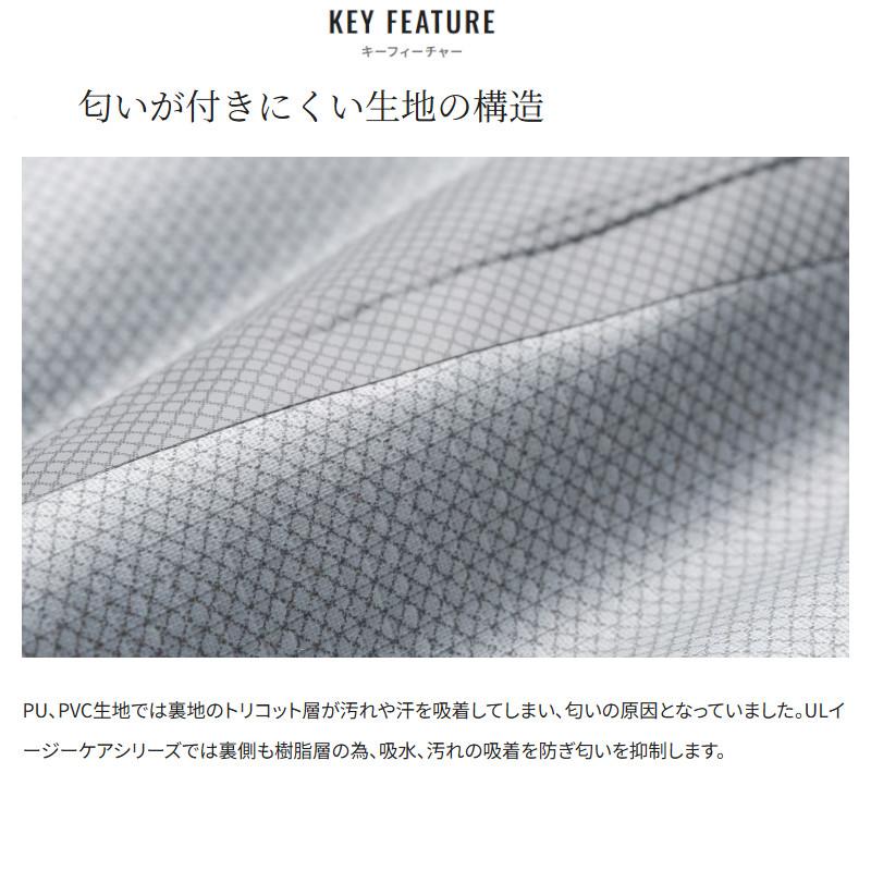 シマノ（SHIMANO） ウェア ULイージーケア ビブ 05 2XL チャコール RA