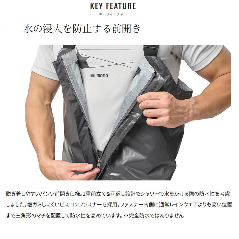 シマノ（SHIMANO） ウェア ULイージーケア ビブ 05 2XL チャコール RA