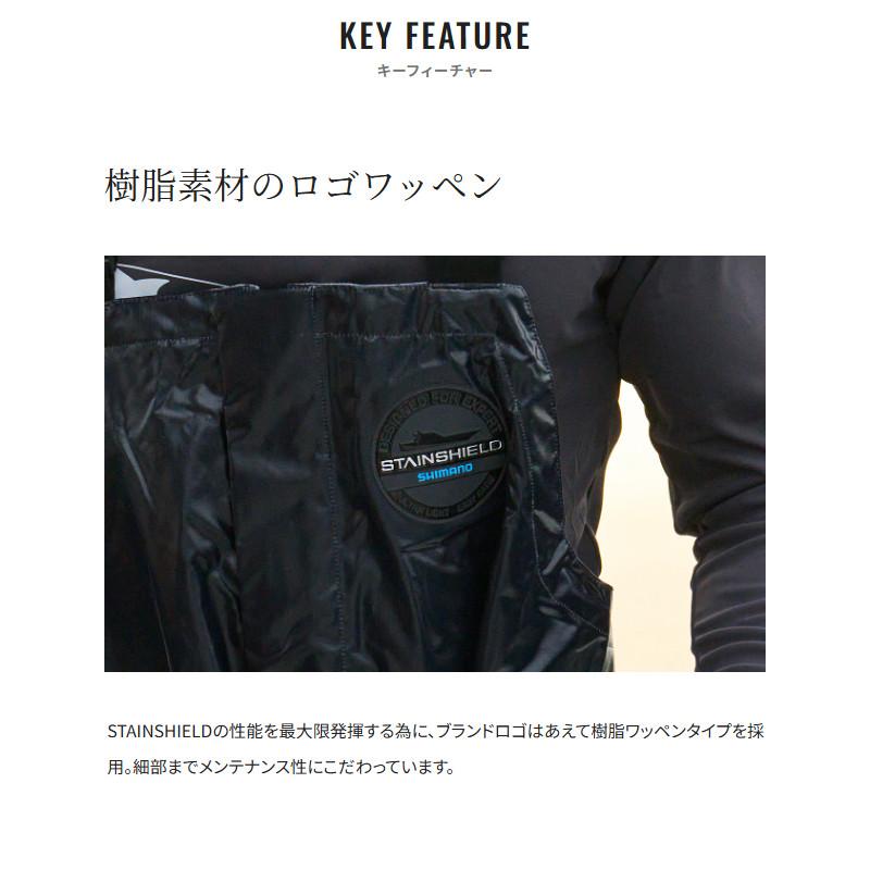 シマノ（SHIMANO） ウェア ULイージーケア ハーフビブ 05 XL ライト