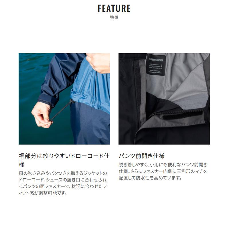 シマノ ウェア 3レイヤー レインスーツ オレンジ XL RA-047Xの画像