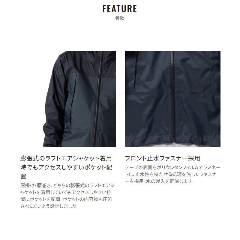 シマノ ウェア 3レイヤー レインスーツ ブルー L RA-047Xの画像