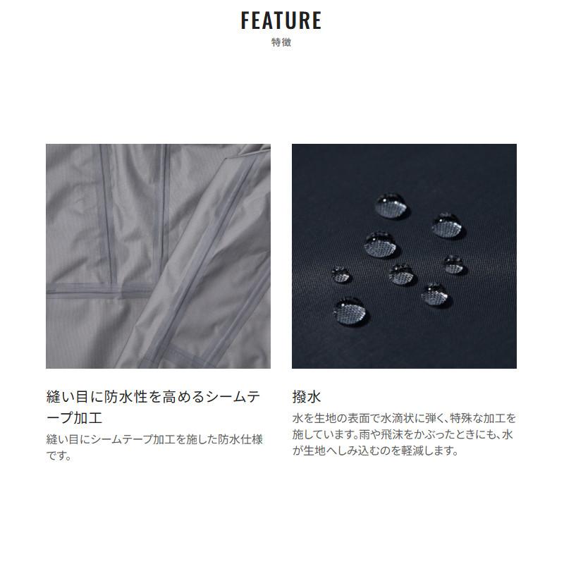 シマノ ウェア 3レイヤー レインスーツ ブルー L RA-047Xの画像