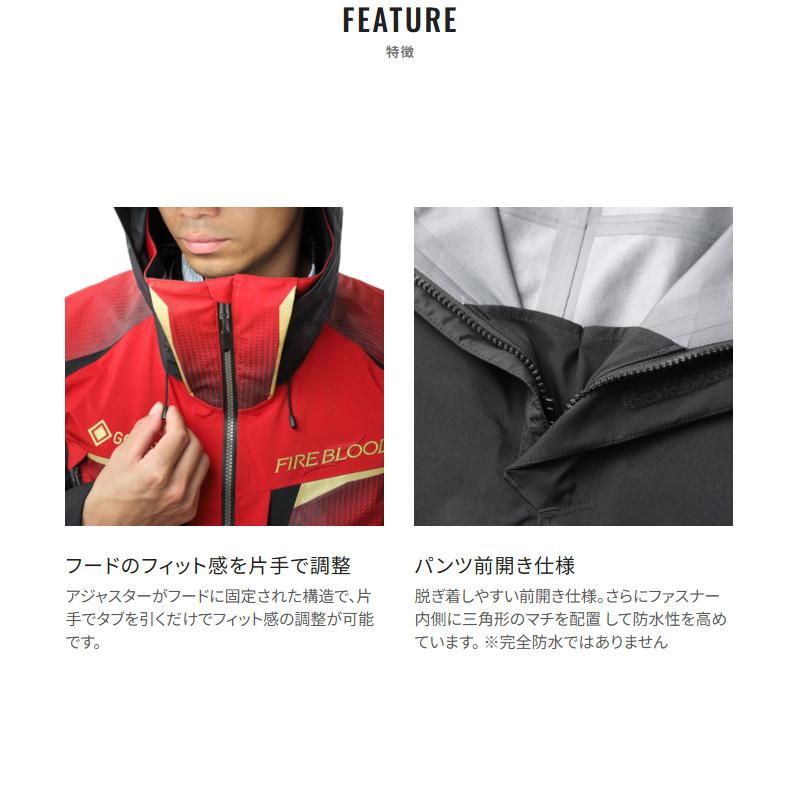 シマノ（SHIMANO） ウェア リミテッドプロ ゴアテックス レインスーツ