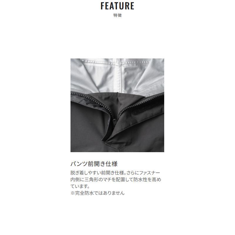 シマノ（SHIMANO） ウェア リミテッドプロ 3シーズン レインスーツ M