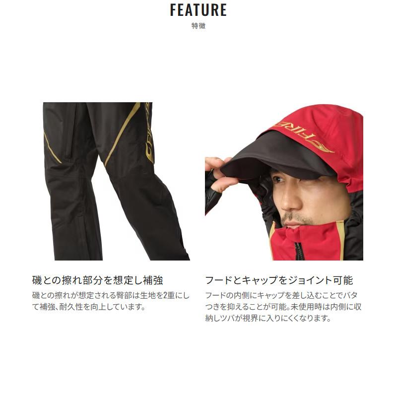 シマノ（SHIMANO） ウェア リミテッドプロ 3シーズン レインスーツ M