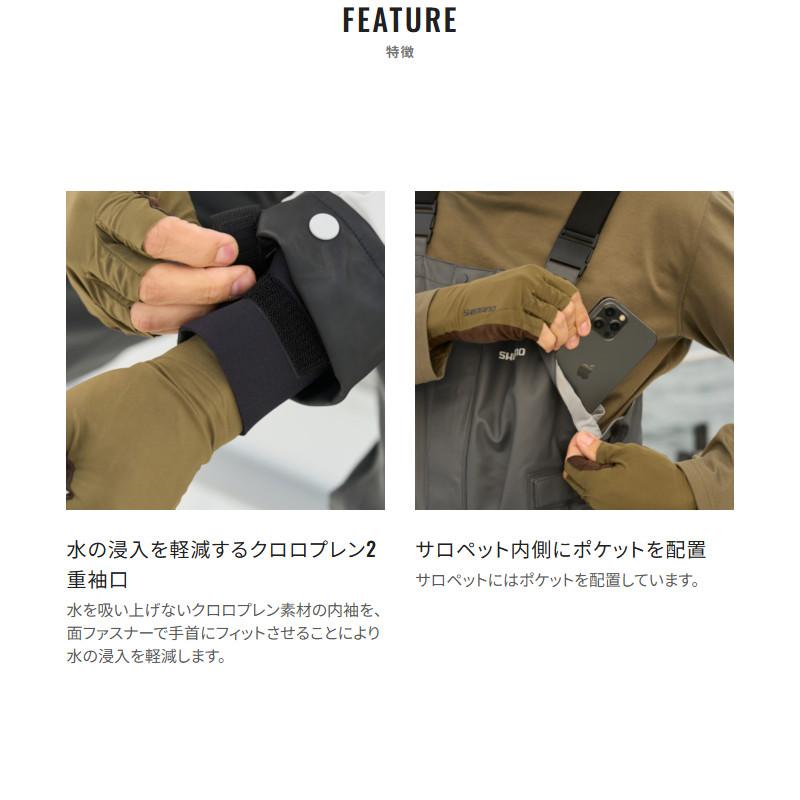 シマノ（SHIMANO） ウェア マリンスーツ M ライトグレー RA-301V