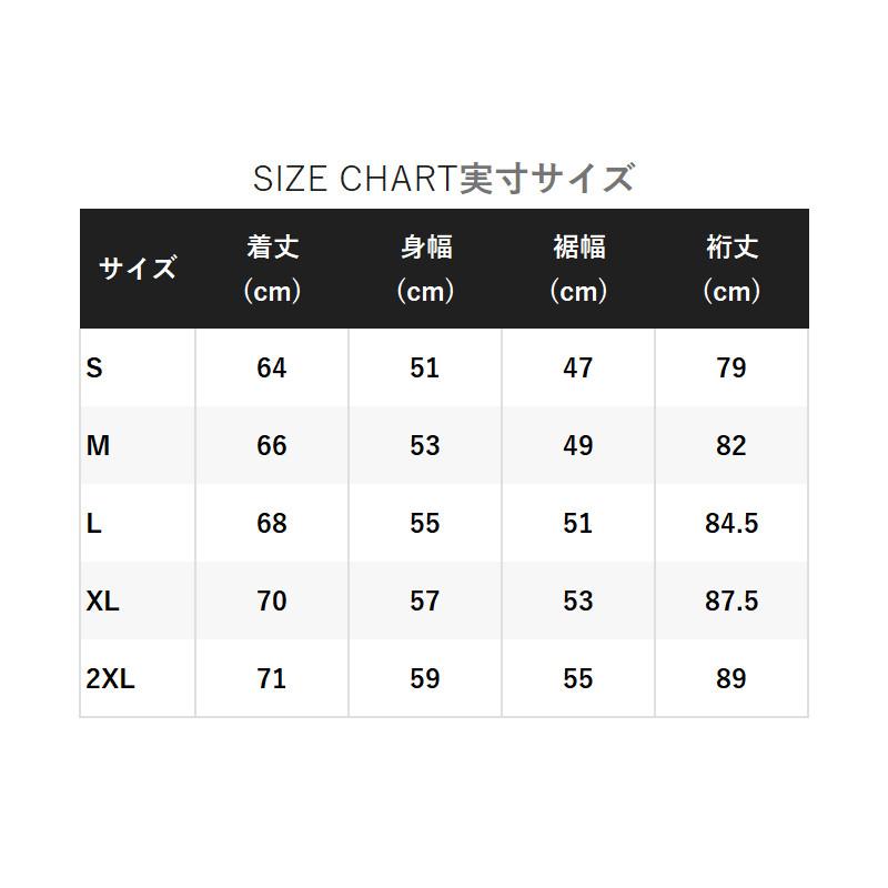 シマノ（SHIMANO） ウェア サンプロテクション ジップアップ