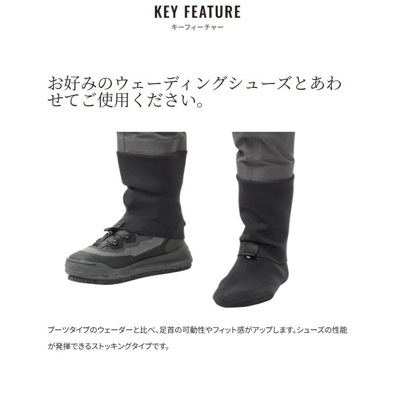 シマノ（SHIMANO） ウェーダー DS4 ウェーダー チェストハイ ソックス