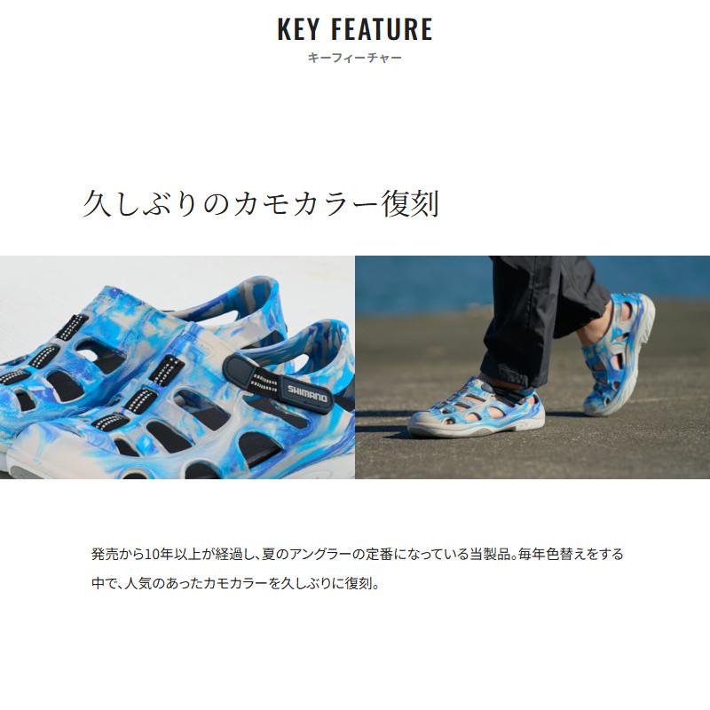 ni商品 シマノ サンダル EVAIR マリンフィッシングシューズ 25.0cm ホワイト