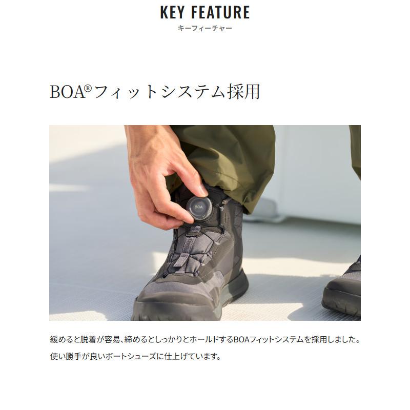 シマノ（SHIMANO） フットウェア ボートゲーム ハイカット ドライ