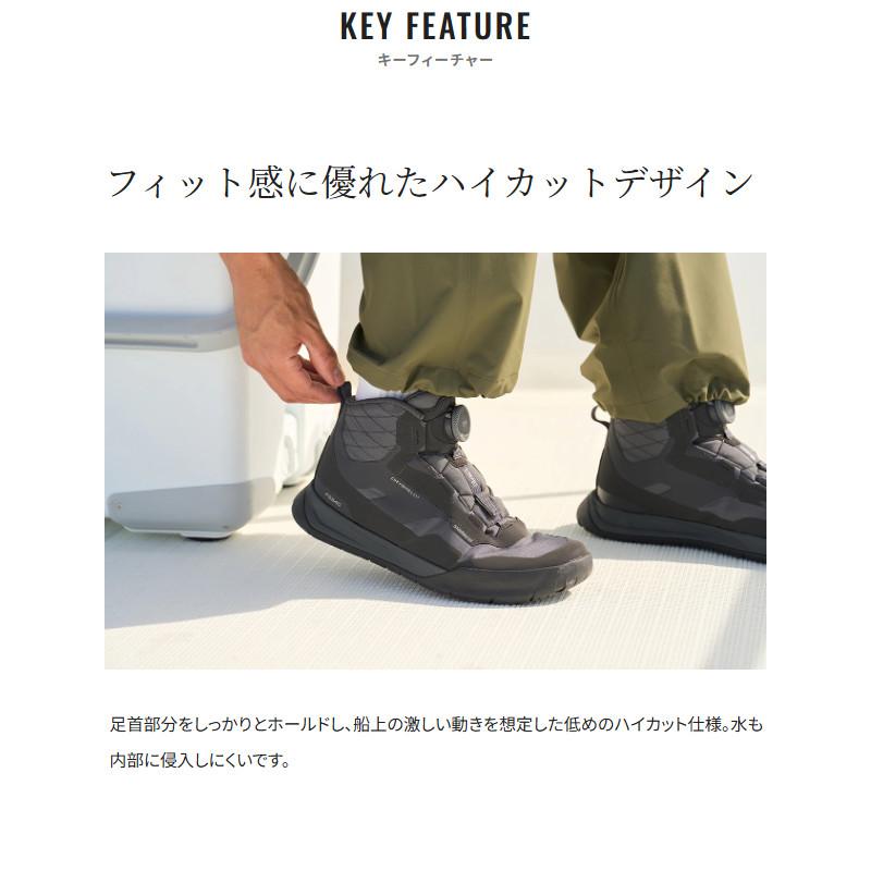 シマノ（SHIMANO） フットウェア ボートゲーム ハイカット ドライ