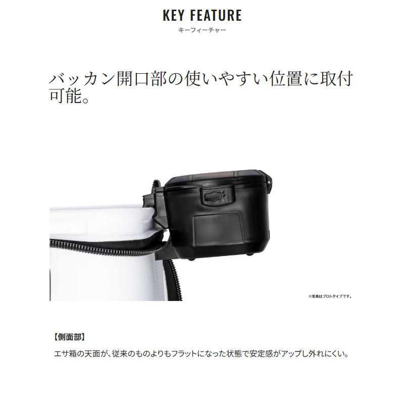 シマノ（SHIMANO） サーモベイトステン リミテッドプロ ブラッドレッド