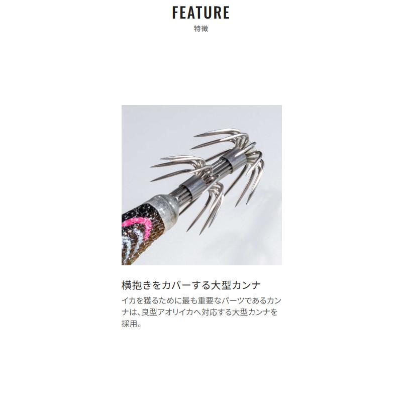 シマノ（SHIMANO） エギ セフィア クリンチ エクスカウンター 3.8号