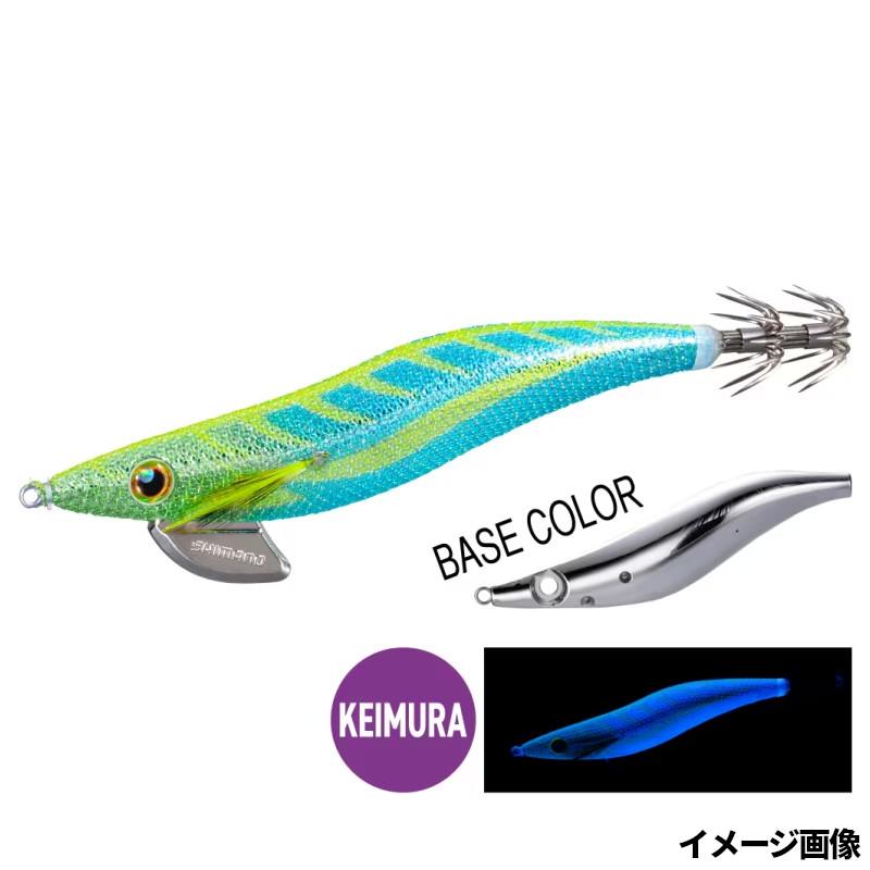 伊勢海老ロッド グリップ シマノ シマノ フィッシュグリップ」の人気商品一覧 | 安い商品を通販サイト