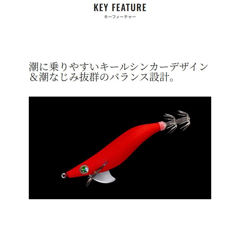 シマノ（SHIMANO） セフィア スイスイドロッパー 1.8号 005 スケスケ