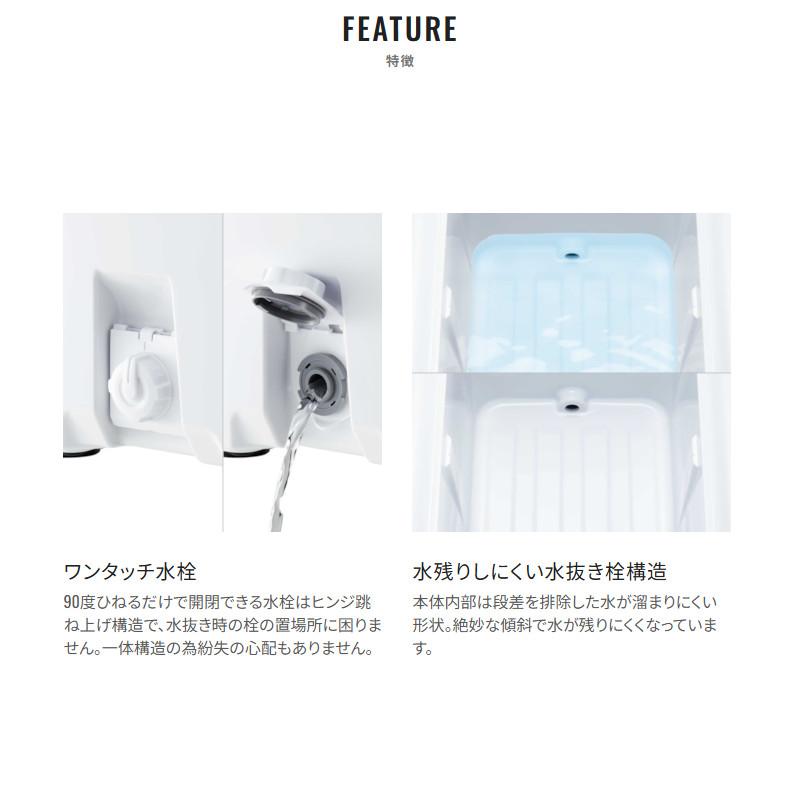 シマノ（SHIMANO） クーラーボックス ユニフリーズ CF 20L アイス