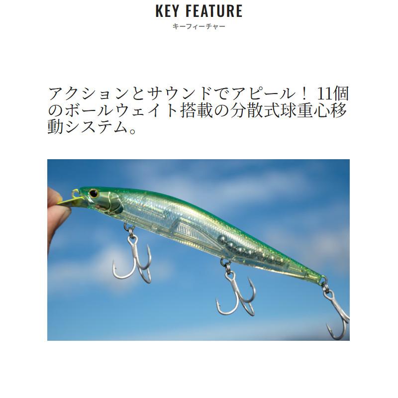 シマノ（SHIMANO） ルアー オシア ラウドジャーク 120S 003 サニー
