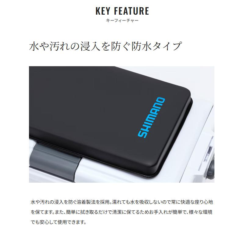 シマノ（SHIMANO） 【現品限り】 クーラーボックス 防水クッション S