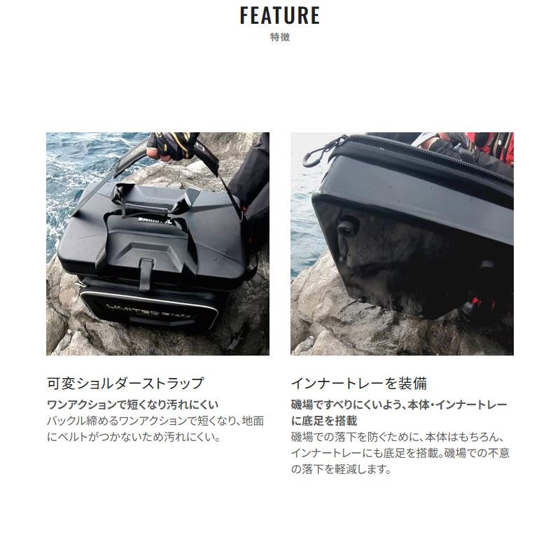シマノ（SHIMANO） 【現品限り】 磯クール リミテッドプロ 25L 