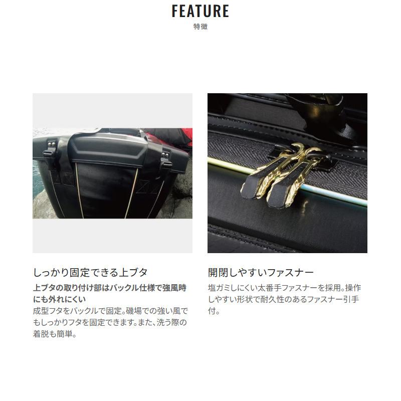 シマノ（SHIMANO） 磯クール リミテッドプロ 36L リミテッドホワイト