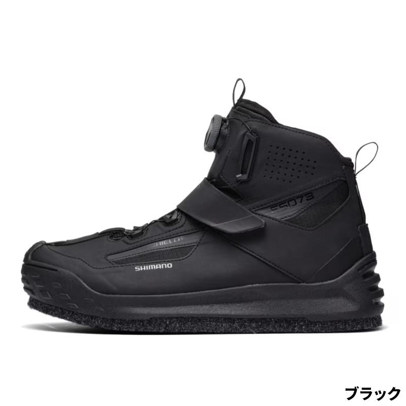 【値下げ】FTフルティルトHIFIVE 27.0-27.5cm フリースタイル シマノ（SHIMANO） フットウェア DS+クイックゲームシューズ カット