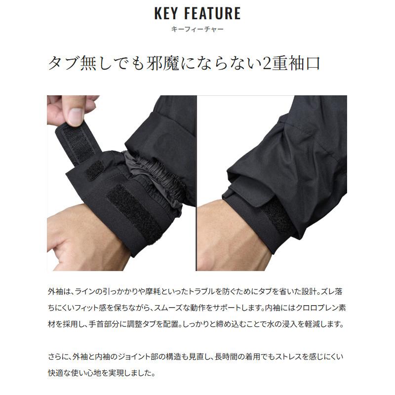 シマノ GORE-TEX 防水防寒　ジャケット　XL シマノ（SHIMANO） 防寒ウェア ゴアテックス インサレーション