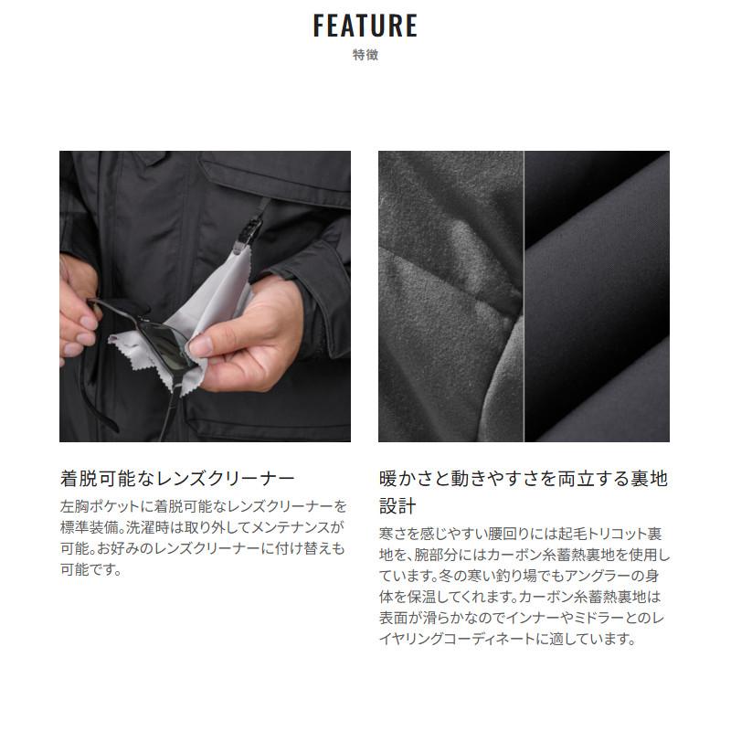 シマノ 防寒ウェア ESインサレーションジャケット 03 L パープル RB-034Yの画像