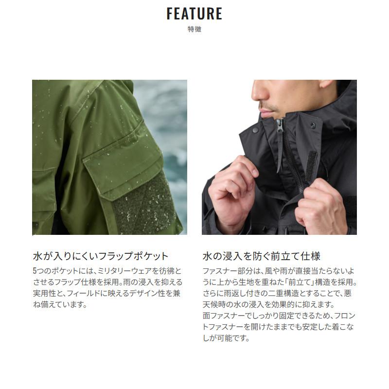 シマノ 防寒ウェア ESインサレーションジャケット 03 L パープル RB-034Yの画像