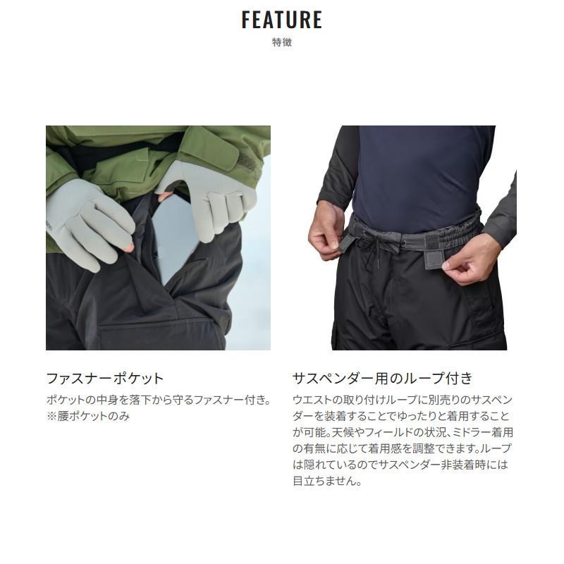 シマノ（SHIMANO） 防寒ウェア ESインサレーションパンツ 03 M カーキ