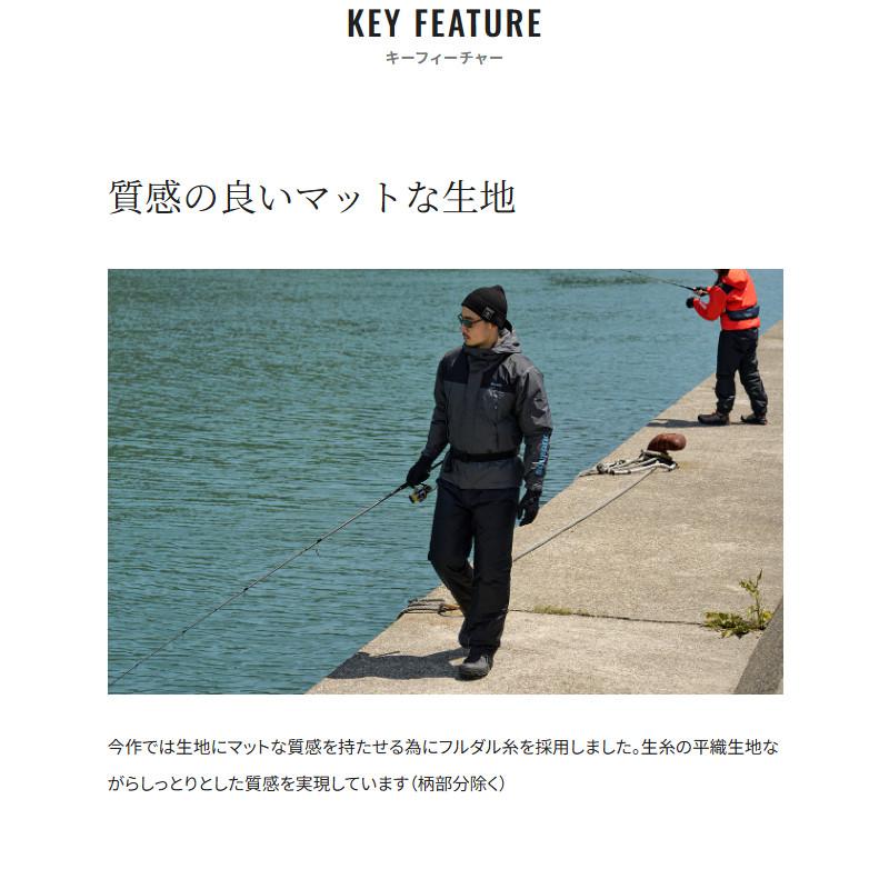 シマノ（SHIMANO） 防寒ウェア ベーシックハイロフト レインスーツ 01