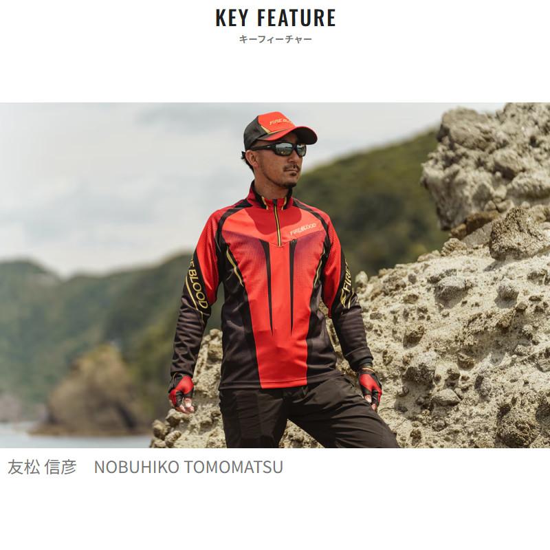 シマノ（SHIMANO） 防寒ウェア リミテッドプロ ハーフジップ ウォーム