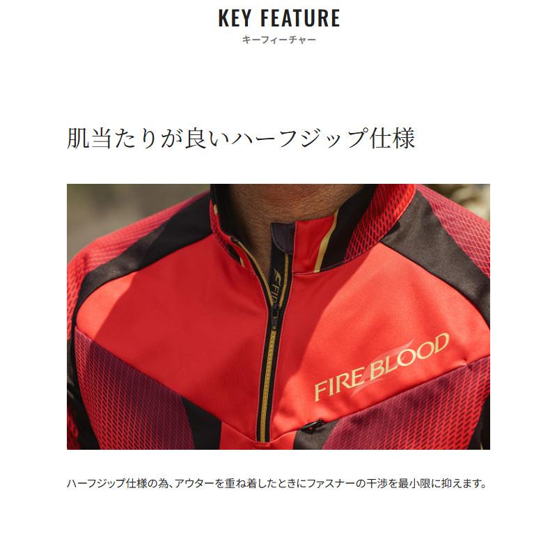 シマノ（SHIMANO） 防寒ウェア リミテッドプロ ハーフジップ ウォーム