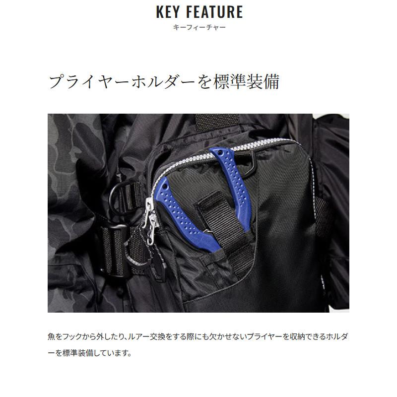 シマノ（SHIMANO） ライフジャケット ゲームベストライト フリー