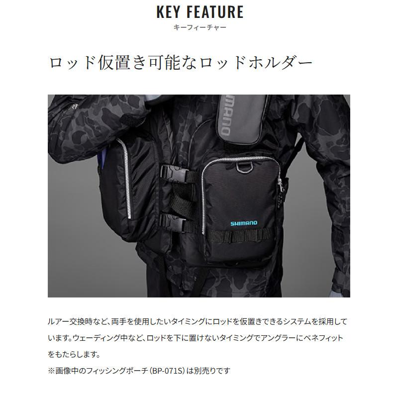 シマノ（SHIMANO） ライフジャケット ゲームベストライト フリー