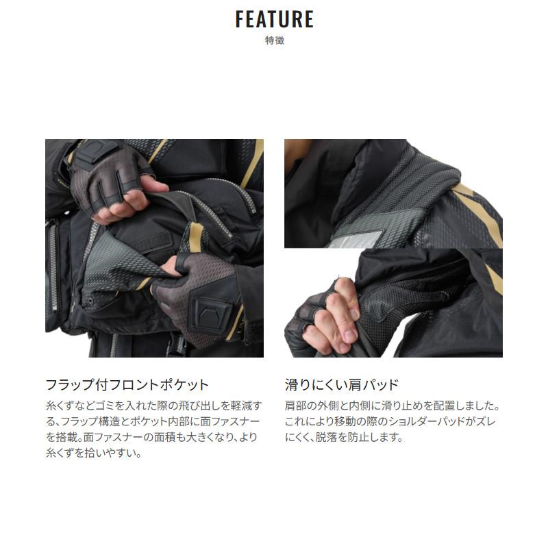 シマノ（SHIMANO） ライフジャケット フローティングベスト リミテッド